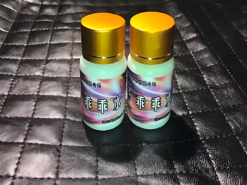 催听迷用品7206-kfny型号